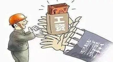 娱乐吃瓜酱拖欠工资,揭开娱乐圈背后的隐秘真相