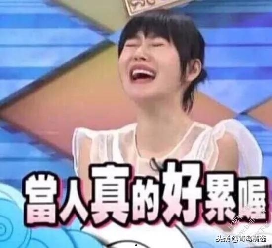 2022年娱乐圈吃瓜大集合,年度吃瓜大集合